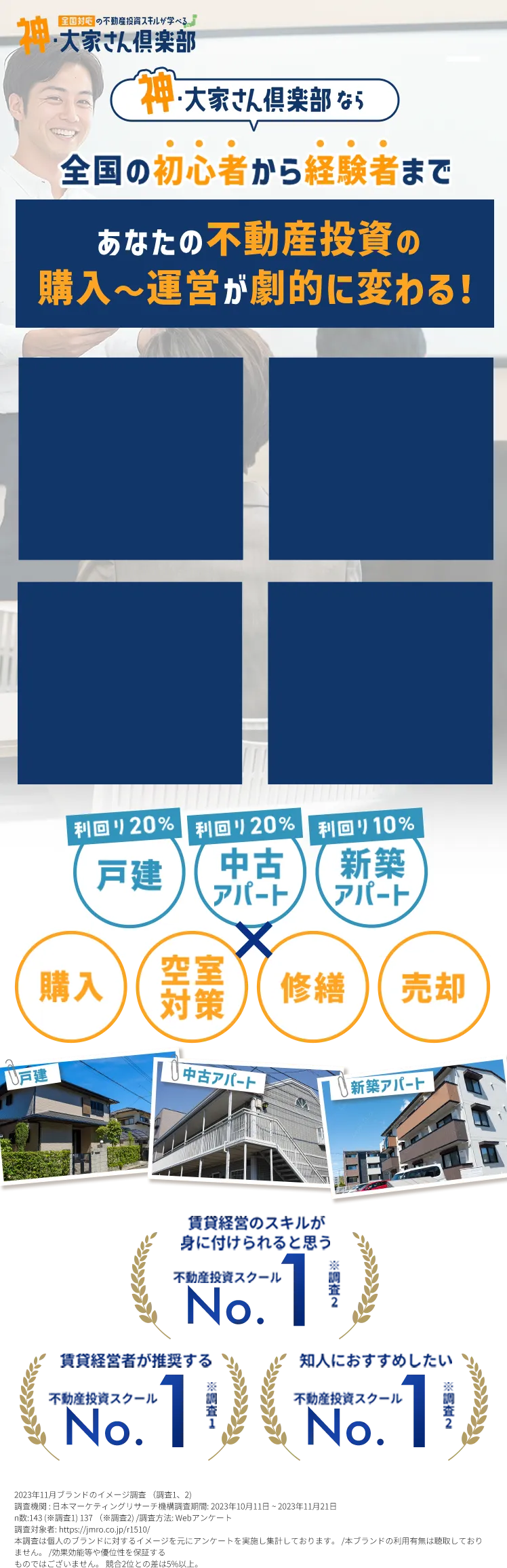 ”代替テキスト”